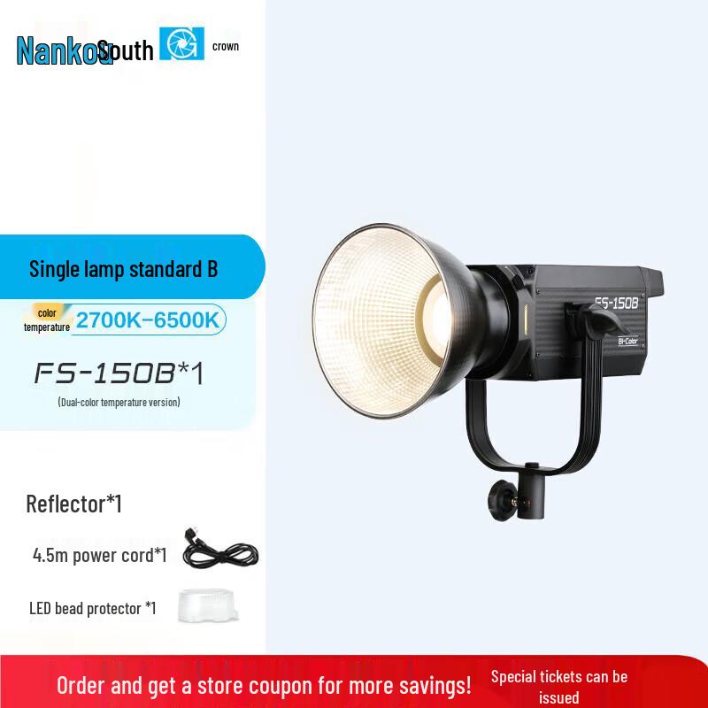 Nanguan FS Series Bi-color LED Video Light