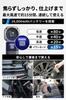 By Car Wash BLEAR Car Wash Electric Air USB 4 Airflow Japanese Instruction Manual Included [Supervised Professionals] Blower, Duster, Cordless,