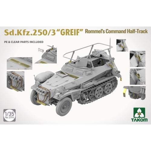 TAKOM 1/35 scale German Sd.Kfz.250/3 Greif plastic model kit TKO2194
