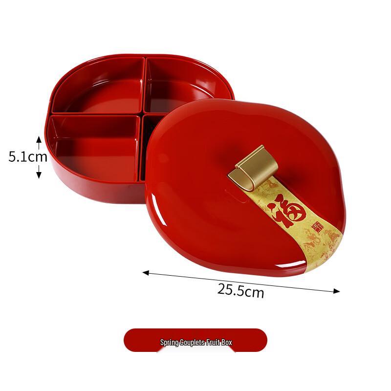 Chinese Style Dried Fruit and Candy Serving Box