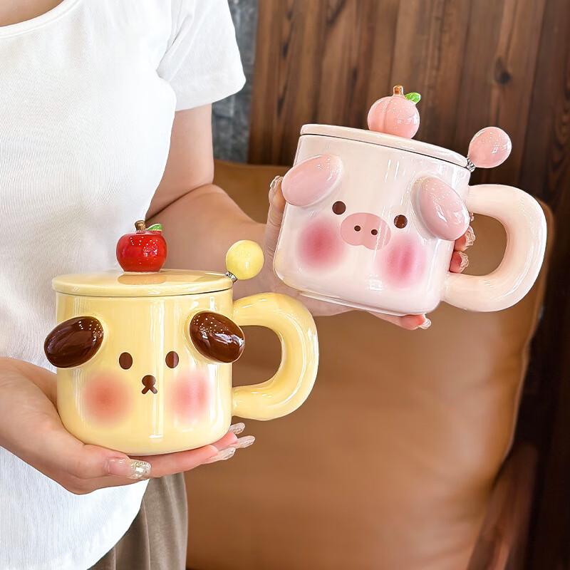 Cute Ceramic Mug with Lid and Spoon