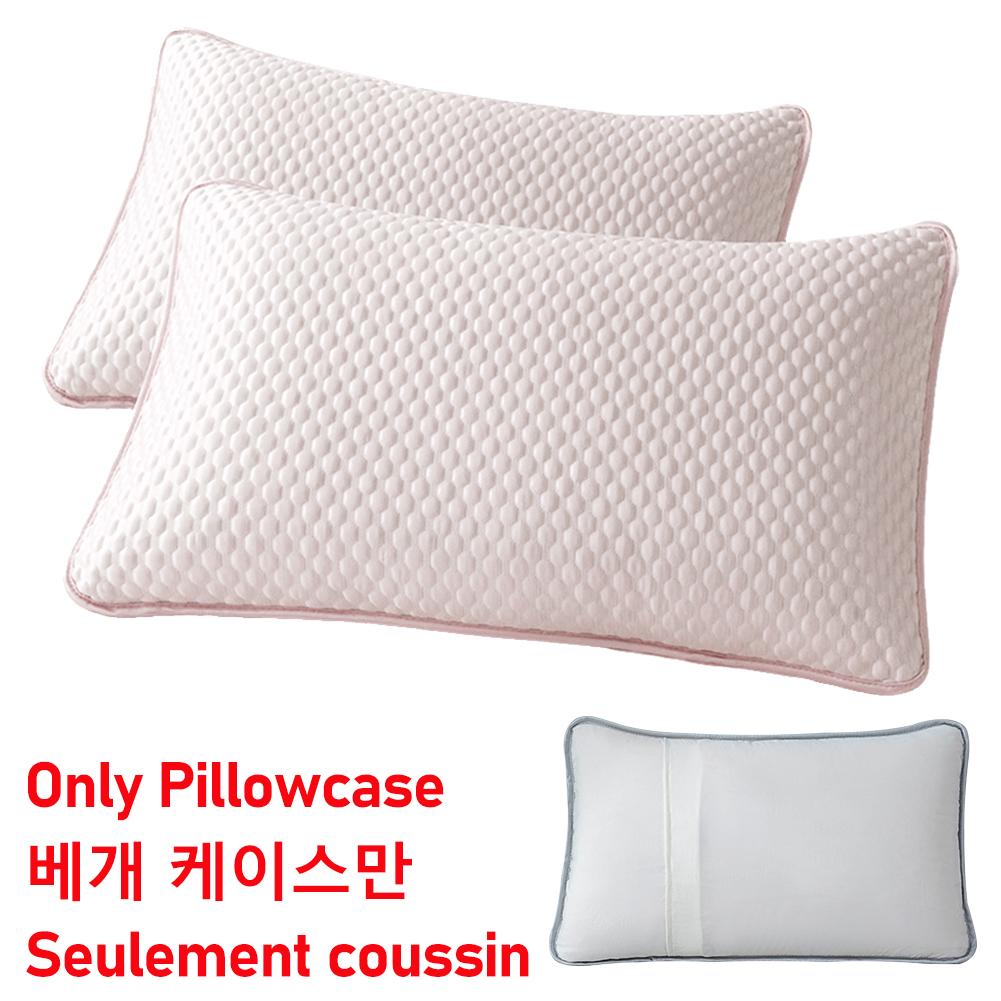 2PCS Cooling Pillowcase Solid Color Ice Bean Pillowcase Washable Air Conditioning Cover Washable (No Pillow) 48x74cm for Home