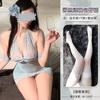 Sexy Underwear, Seductive Wife, Can Lift the Chest, Halterneck, Buttocks, Nightdress, Sexy, Pure Desire, Bare Back
