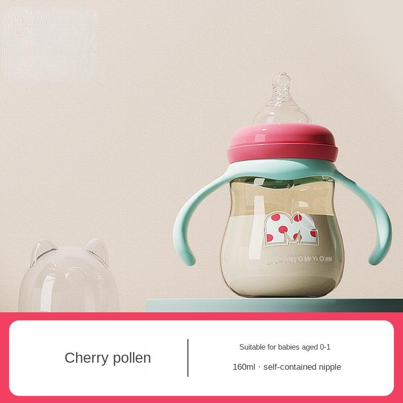 160/240/330ML Baby Bottles Feeding Bottle Baby Wide-caliber Milk Bottle with Straw Handle Newborn Baby Straw Bottle Accessory