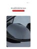 Tesla Model 3/Y Carbon Fiber Texture Rearview Mirror Protective Cover