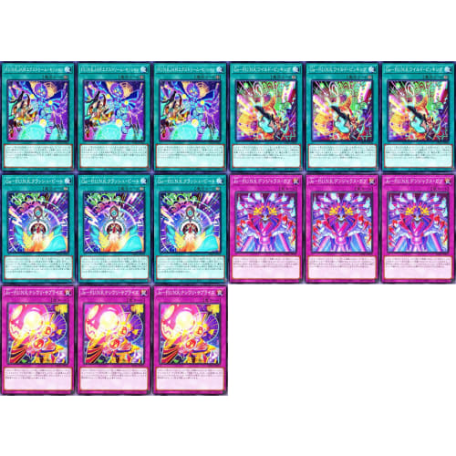 Punk Deck P.U.N.K. Deck Jura, the Cursed Thunder God P.U.N.K. JAM FEVER! No P.U.N.K. Rising Scale No-P.U.N.K. Rising Scale Cute Deck