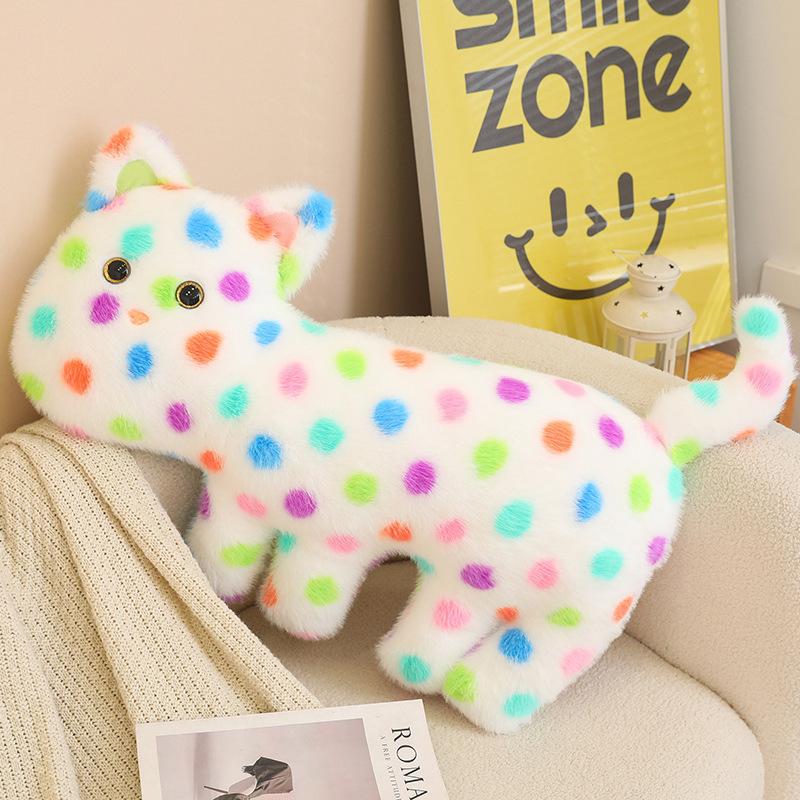 Colorful Spotted Cat Plush Toy Pillow Pp Cotton Stuffed Children Birthday Gift