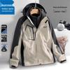 Jeanswest Herren 3-in-1 Outdoor Windbreaker Jacke