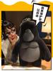 Anime King Kong Gorilla Plush Toy - Creative Children's Stuffed Animal Pillow and Funny Ragdoll Doll