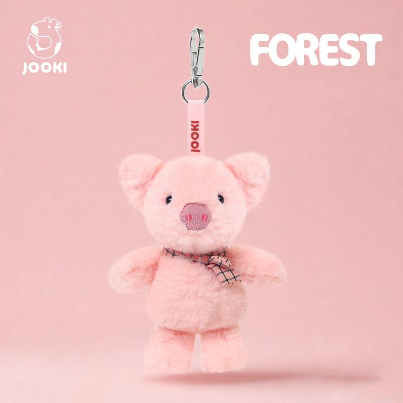 Kawaii Puppy Plush Toy Cartoon Horse Fox Dog Rabbit Frog Sheep Monkey Pig Stuffed Plush Keychain Bag Pendant Gift For Kids