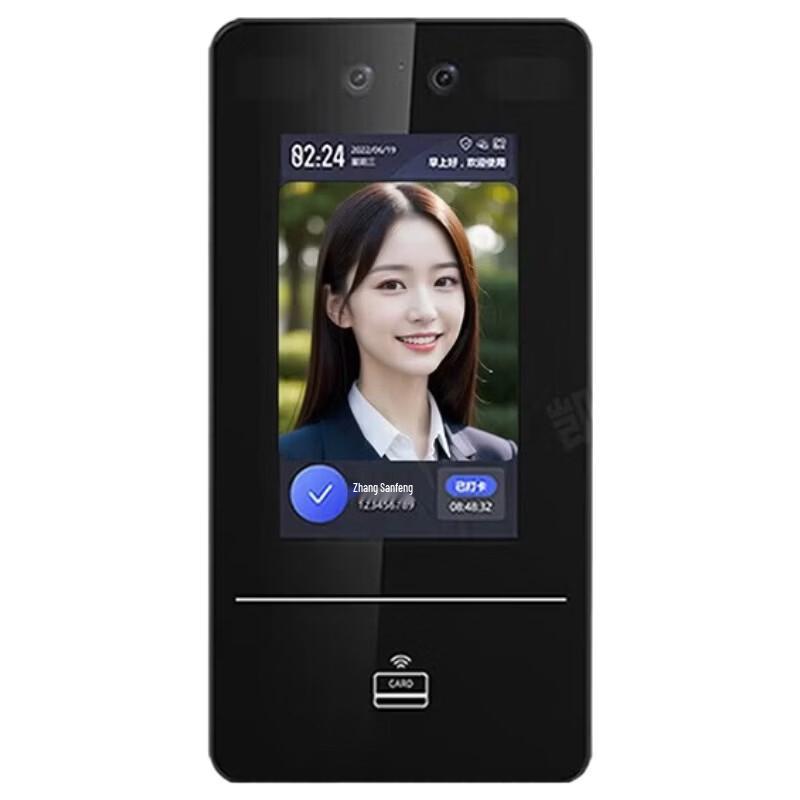 Hikvision Wireless Face Recognition Villa Video Intercom