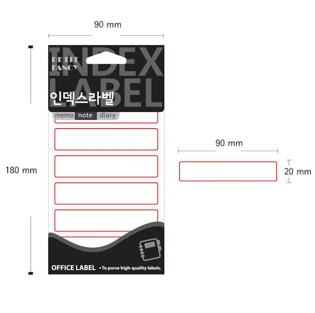 Petit Fancy Naklejki na etykiety (10 szt.) Etykieta indeksowa / Etykieta kategorii / Etykieta biurowa / Naklejki na etykiety / Narzędzia do znakowania / Etykieta na indeks - 48 opcji