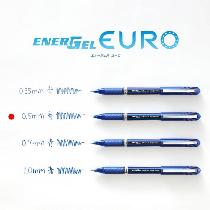Pentel EnerGel Euro Ballpoint Pen 0.5mm (Blue) - 10 Pack - BLN25-C