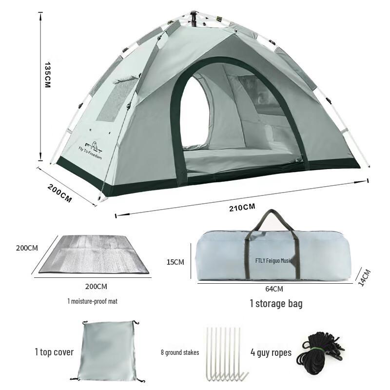 FTLY 3-4 Person Hydraulic Automatic Camping Tent Comfort Package