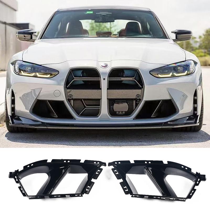 

BMW M3/M4 G80/G82 Стиль MP Передний бампер Воздухозаборник и Рамка противотуманной фары Вентиляционная декоративная накладка Gloss Black