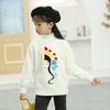 Girl's facial makeup imitation mink fur and velvet sweater
