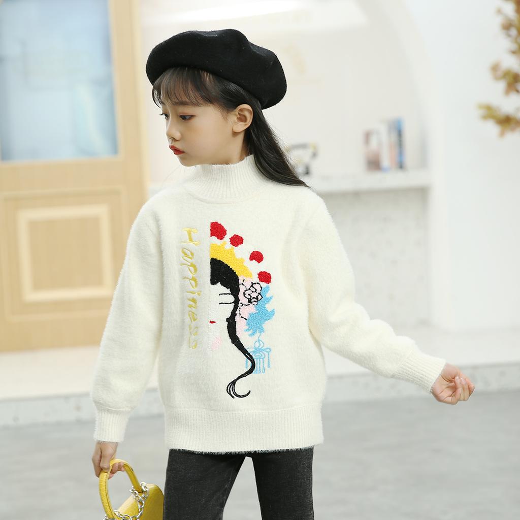 Girl's facial makeup imitation mink fur and velvet sweater