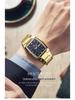 WWOOR 8837 Men's Quartz Square Waterproof Business Watch