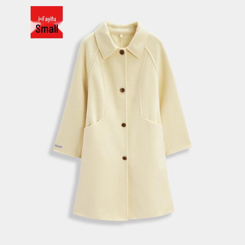 

IEF Французский Шик Длинное Пальто из Шерстяной Смеси L