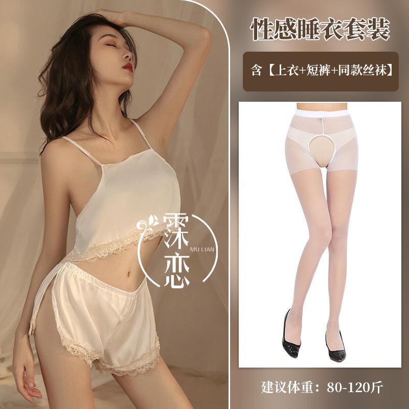 Sex Underwear Sexy Lace Suspender Split Shorts Clothing Set Suspender Large Size Women