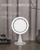 Multifunctional Makeup Actress Fan Smartphone Stand 3 Brightness USB Rechargeable 2000mAh LED Easy Bathroom Vanity Includes Service [homii] Mirror,