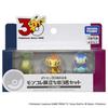 TAKARA TOMY Pokemon 30th Anniversary Moncolle Set of 3 from the Sinnoh Region