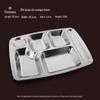 AVADEN 304 Stainless Steel Divided Meal Tray