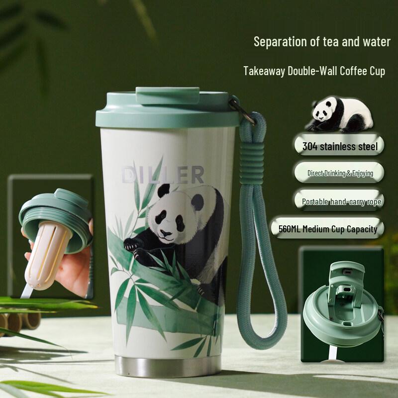Diller Panda Stainless Steel Insulated Bottle 560ml