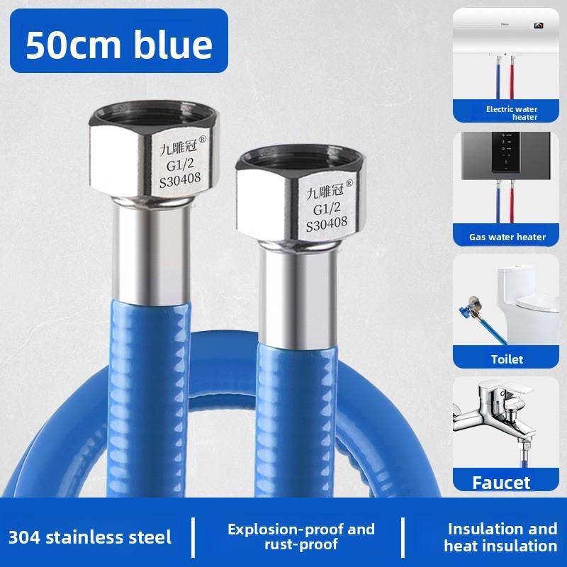 304 Stainless Steel Hose Water Heater Hot or Cold Water Inlet Pipe 4-points Bellows Metal All-in-one Explosion-proof Gas Hose