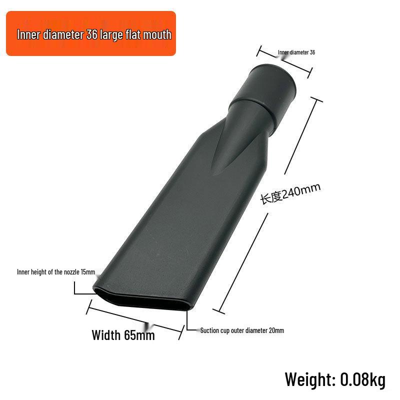 Universal Suction Head Flat Nozzle Connector for Baiyun Jieba Chaobao BF501B Industrial Vacuum Cleaner, Inner 36