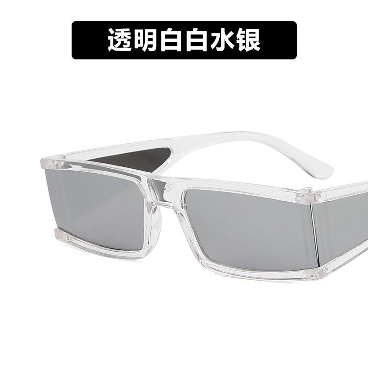 Square Small Frame Glasses, Fashionable Sunglasses, Uv Protection, Personalized Sunglasses, Street Photography Women