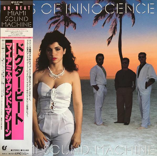 

LP Record MIAMI SOUND MACHINE - Eyes Of Innocence 283P586 EPIC 1984 Japan Dance & Electronica Used