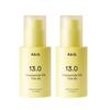 Bright Force Serum 13.0 Pump – Vitamin C Brightening, Dark Spot & Radiance Care Serum 30ml × 2