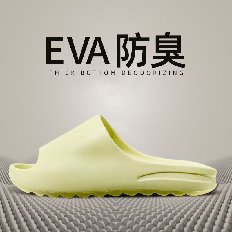 Comwarm Mens Stylish Summertime Slide Shoes Soft Eva Thick-Soled Sandal Shoes Bathroom Slides Anti-Skid Beach Slides Coconut Slide Shoes