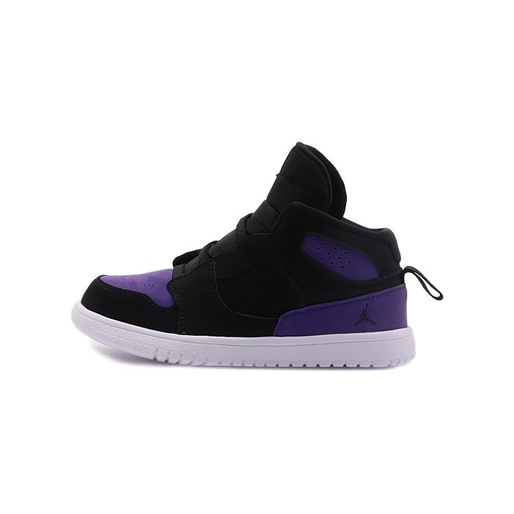 (TD) Air Jordan Access Black/Purple Baby AV7944-005 EU 22