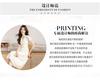 Gentle Wind Waist V-neck Clavicle Fairy Dress