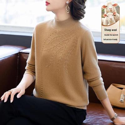 Oberteile – Pullover