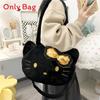 Hello Kitty Large Capacity Tote Bag With Plush Material For Daily Casual Use