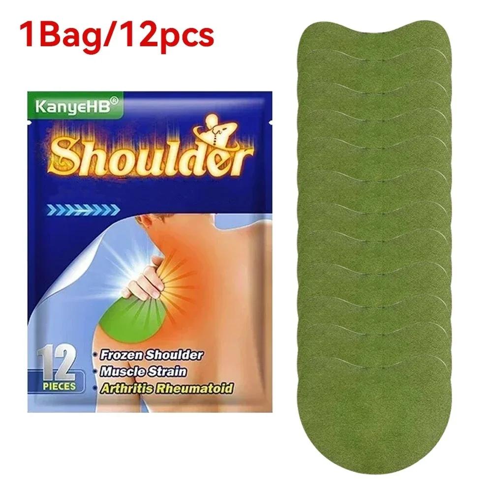 

Цифровой терапевтический блок 8 режимов электрический стимулятор мышц EMS полный набор массажер для тела релаксация физиотерапия похудение электронный импульс