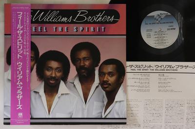 Χόμπι και δημιουργικότητα – Μουσική