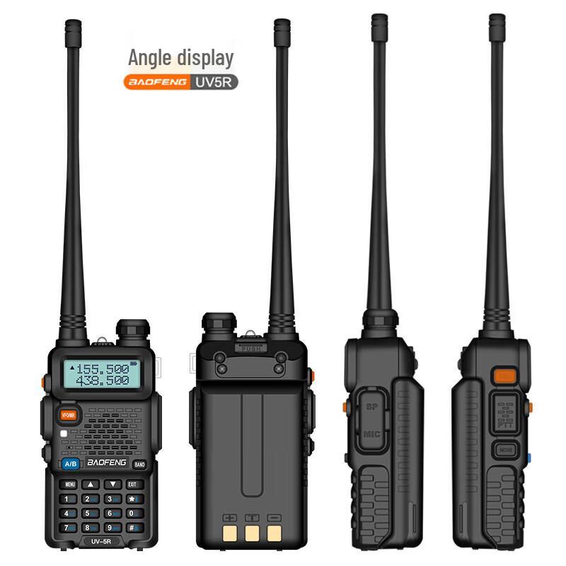 BAOFENG UV-5R Upgraded Walkie Talkie (CN version)