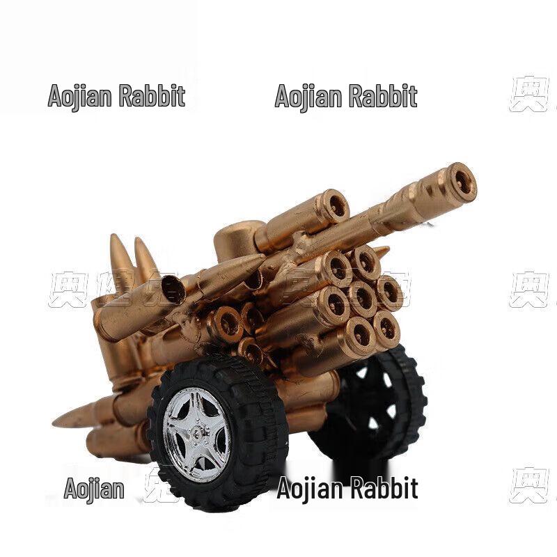 Bullet Shell Military Vehicle Model