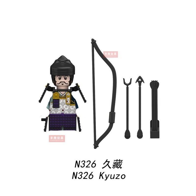 High-Quality Hot High-Quality Anime High-Quality Cartoon High-Quality Samurai High-Quality Accessories Construction pieces High-Quality Collection NO BOX
