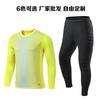 Erwachsenen Torwart Trainingsset Mit Aufprallschutz Fußball Training Atmungsaktives Uniform Set Herren Damen