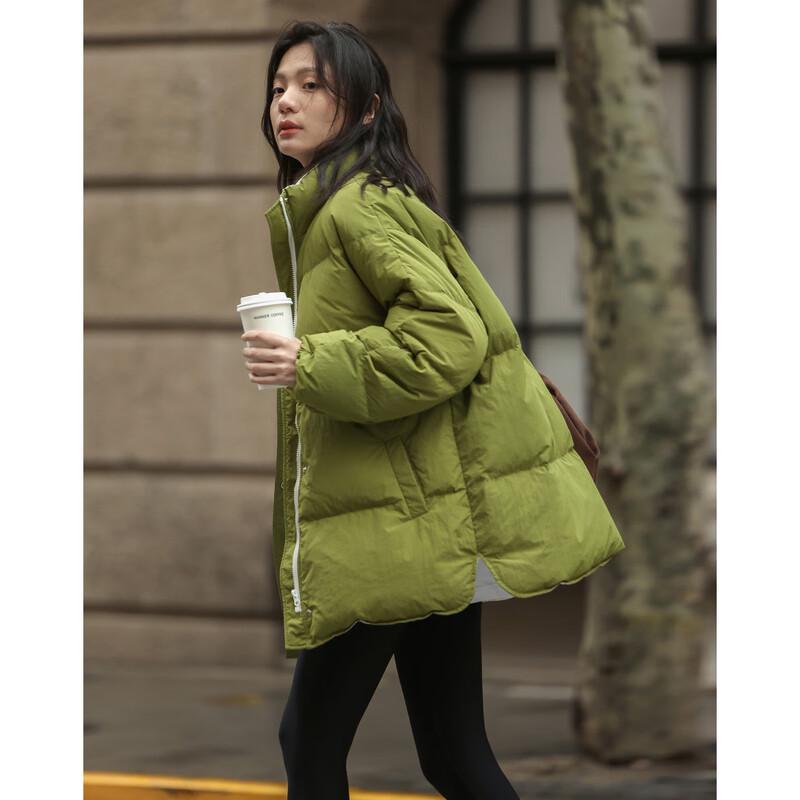 Demana Women's Lightweight Stand Collar 90% Duck Down Jacket