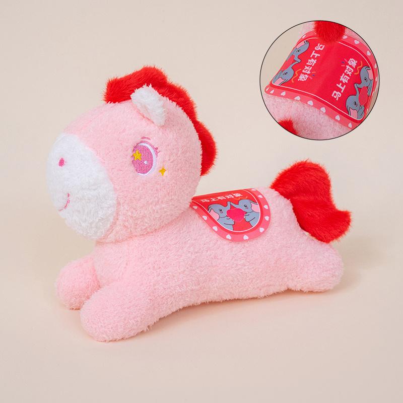 

Милый цветной мультяшный пони животное лошадь мягкая игрушка фестивальные подарки последний год подарки на день рождения Рождество пони идеально для детей 23cm