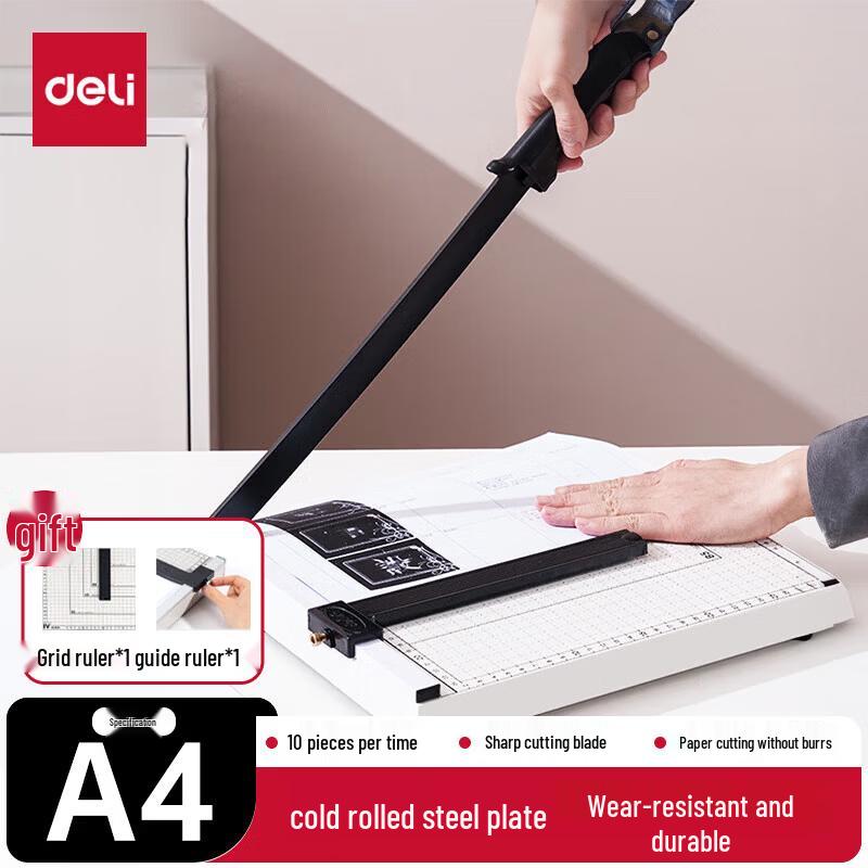 Deli 8014 Steel Paper Cutter CN plug (adapter included)