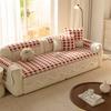 1pcs Winter Thick Sofa Cover Anti Cat Scratch Seat Mat Dustproof Non-Slip Couch Cushion Home Decor