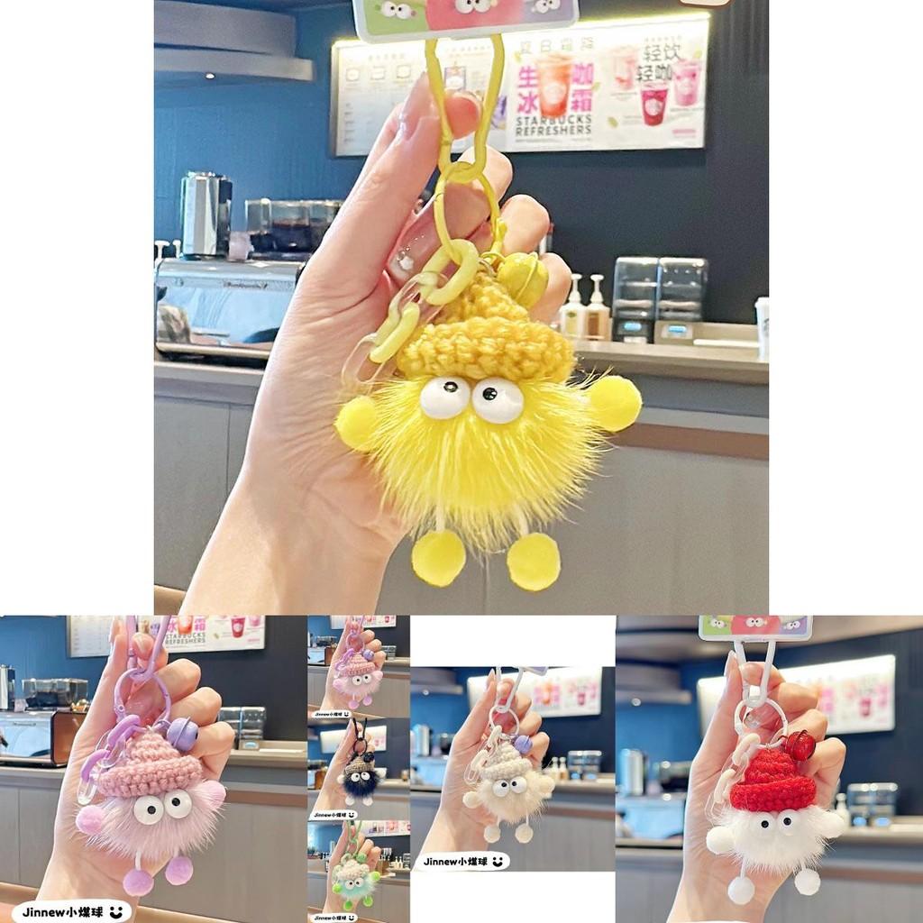 Plush Cartoon Mink Fur Keyring Playful And Stylish Keychain Gift For Her