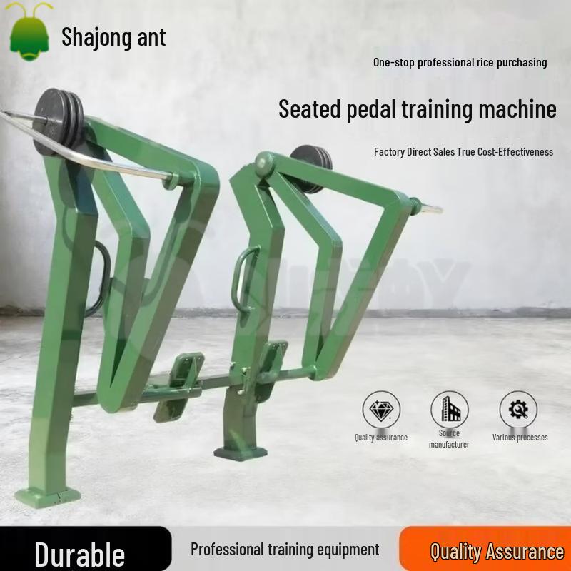 Sharongyi Outdoor Functional Fitness Seated Leg Press